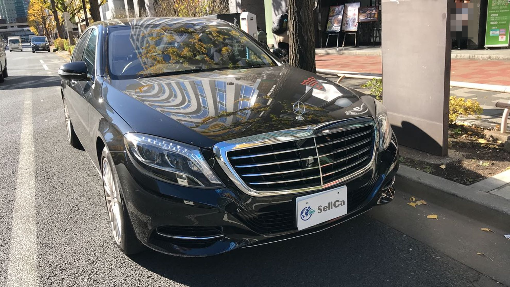 外装右前