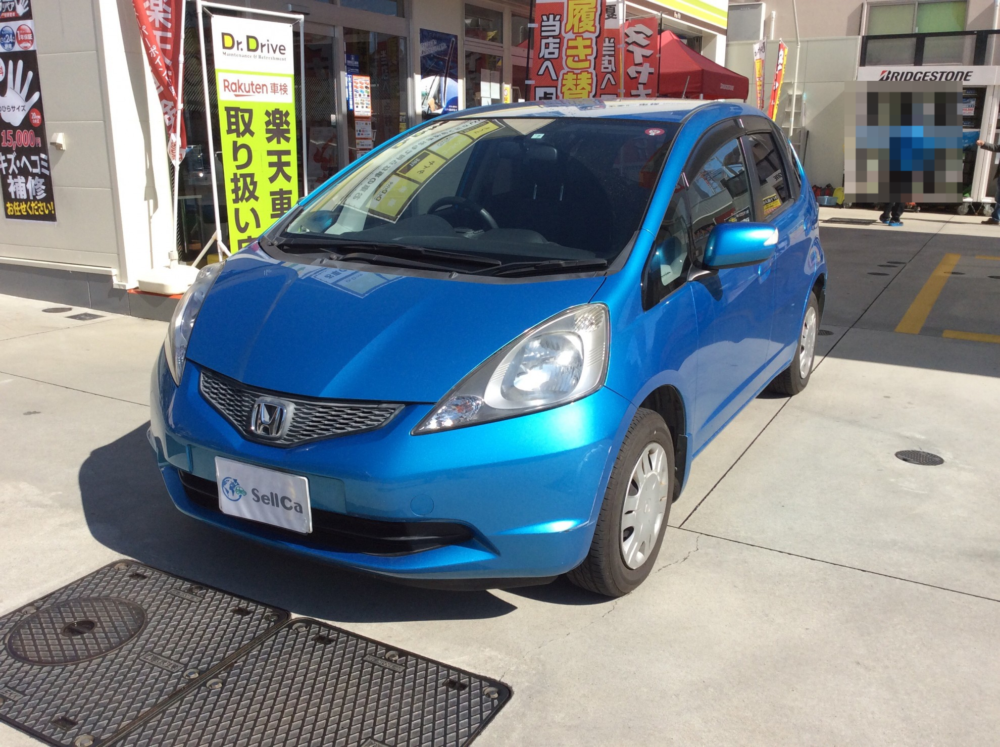 ホンダ フィットの売買実績画像