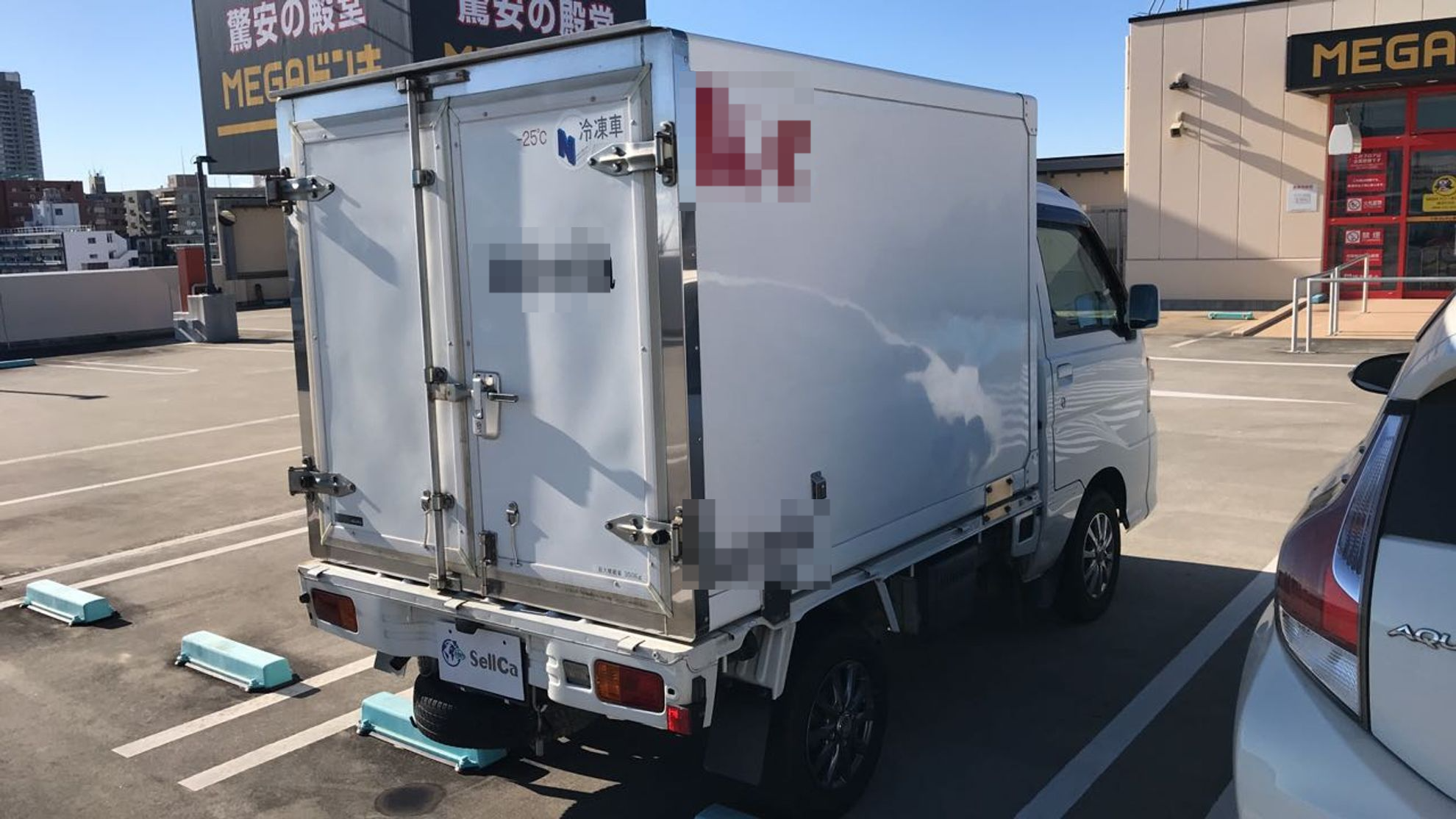 外装右後