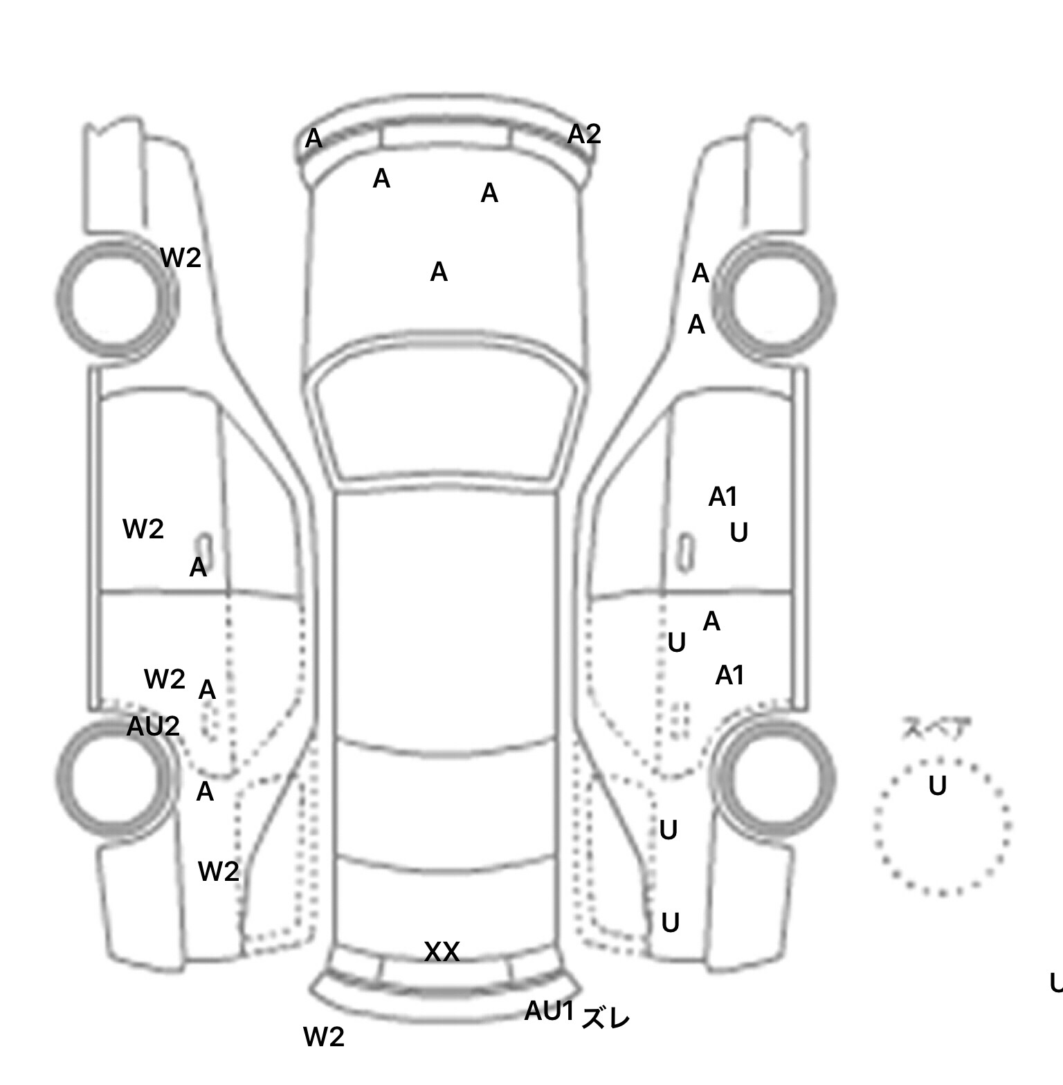 interior_inpane