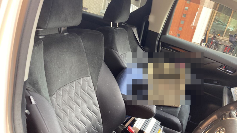 内装前方シート