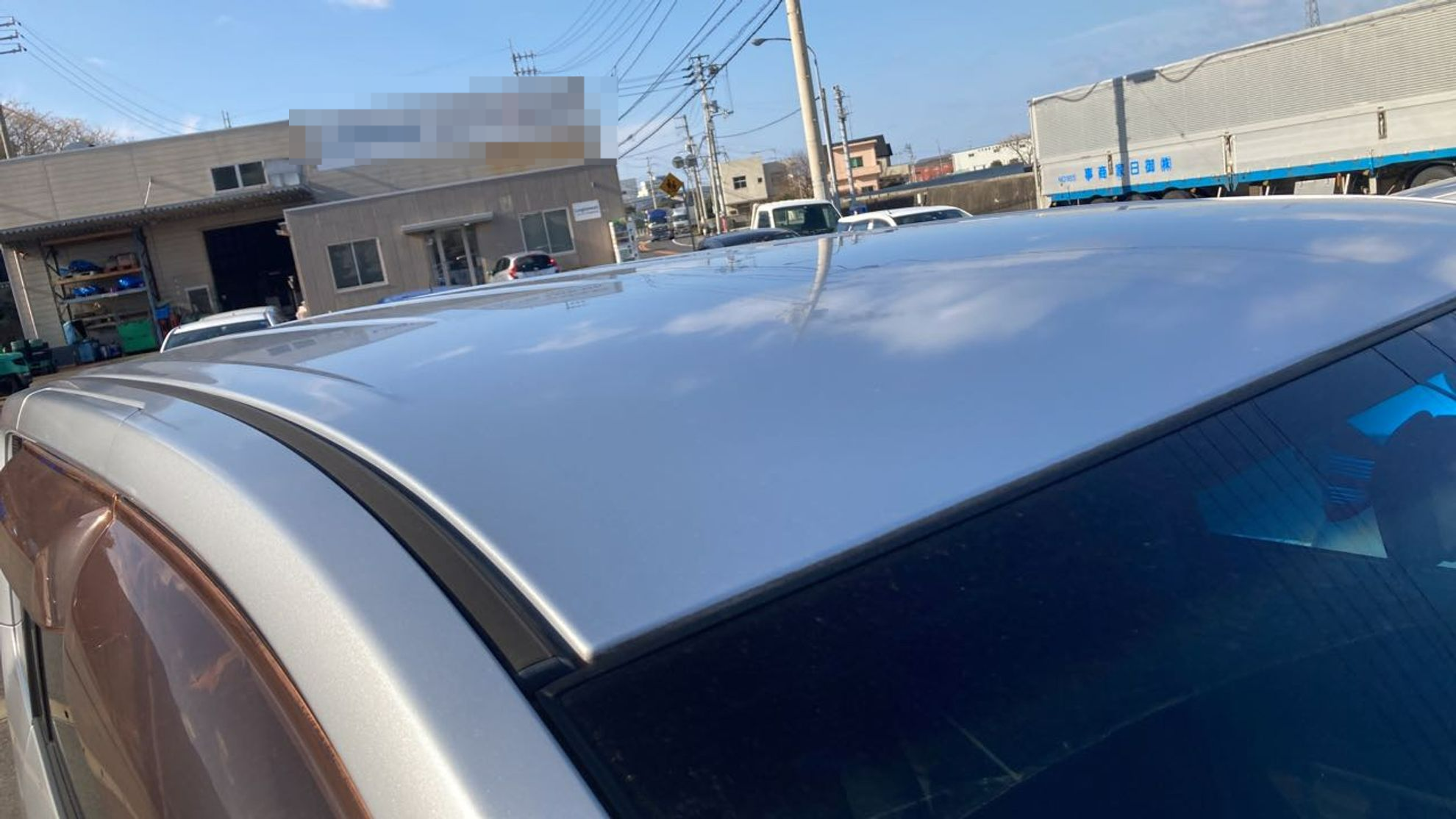 正面ルーフ