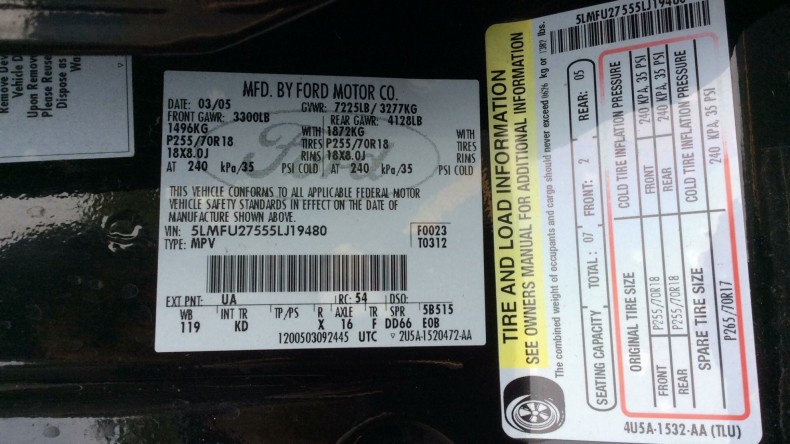 タイヤホイール後