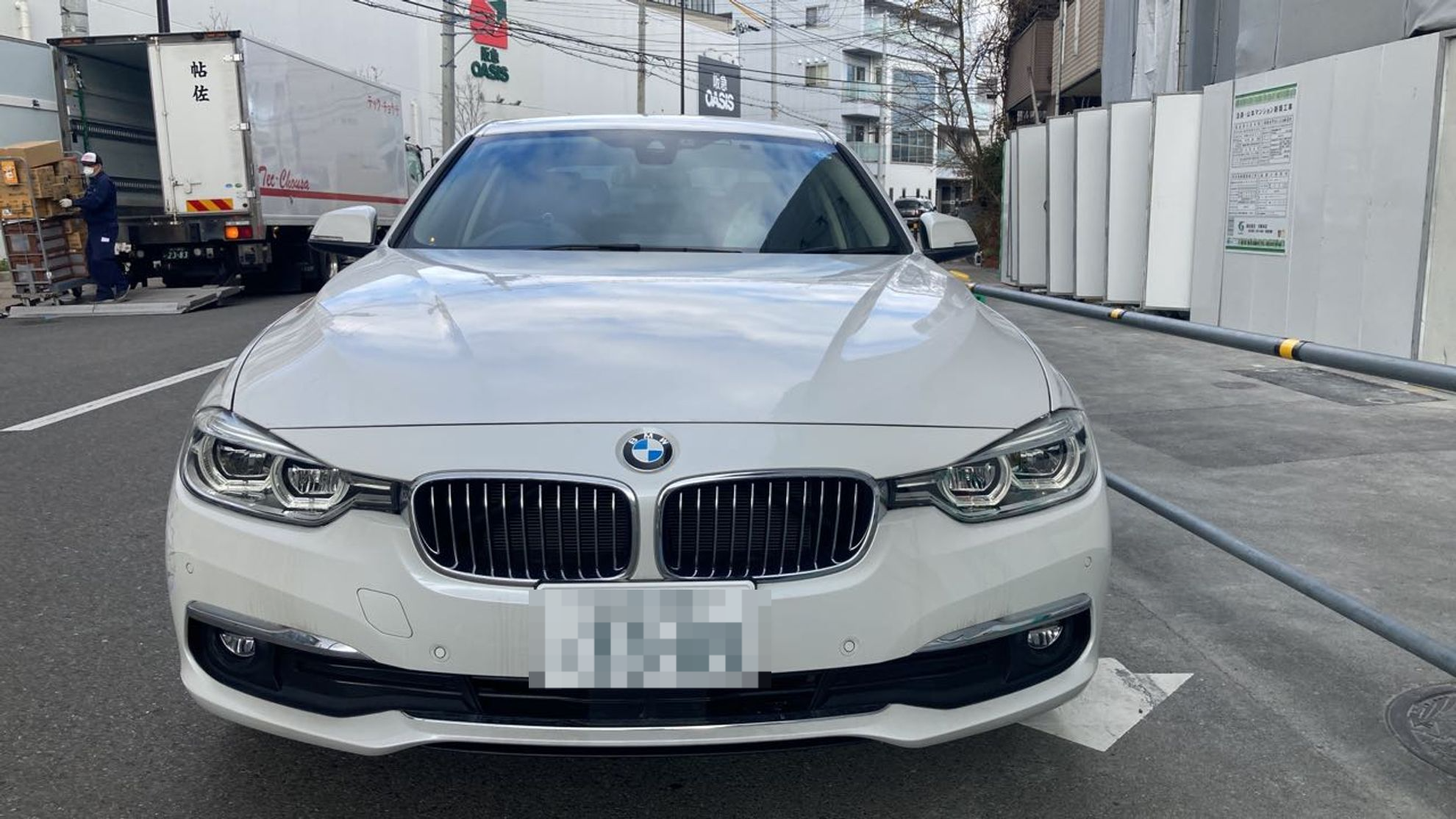 外装前方