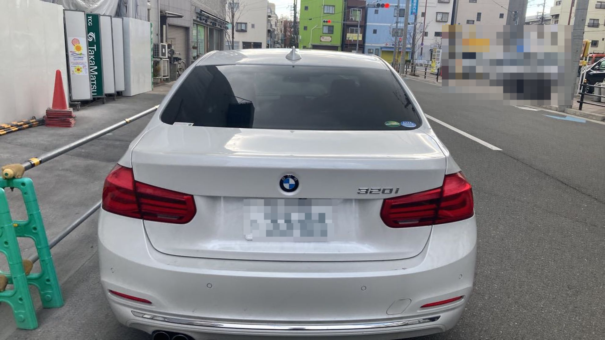 外装後方