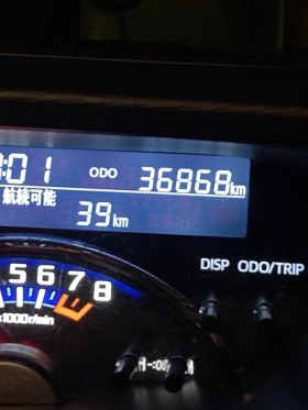 内装メーター