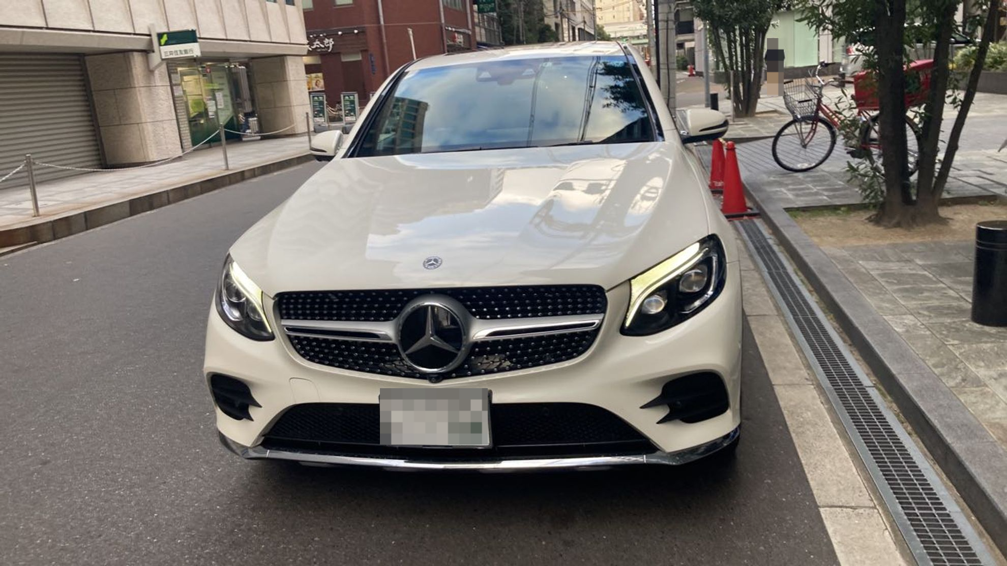 外装前方