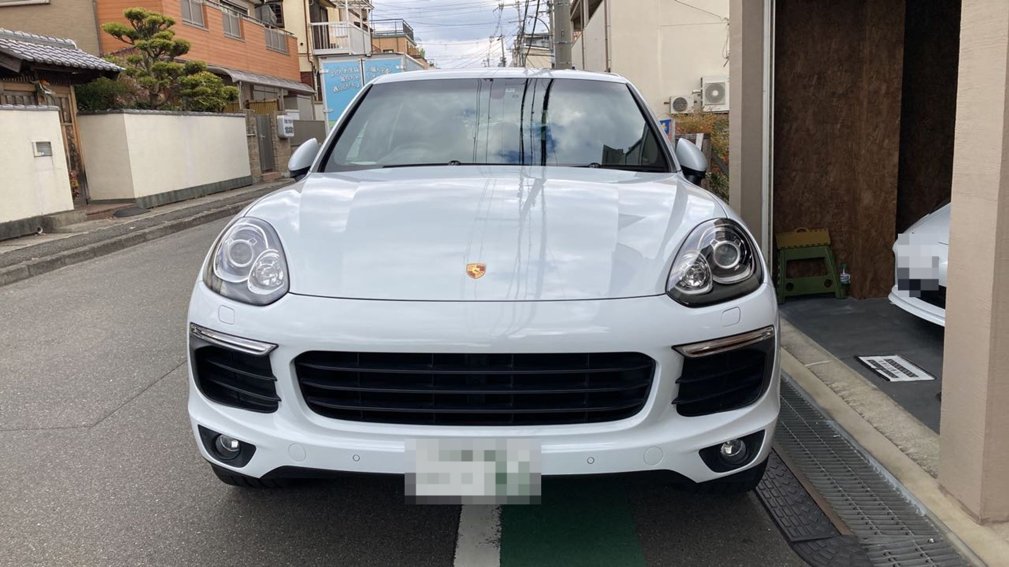 外装前方