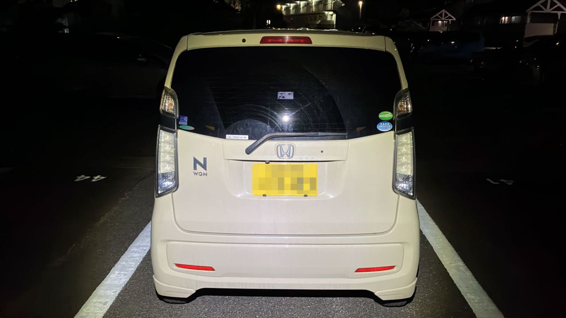 外装後方