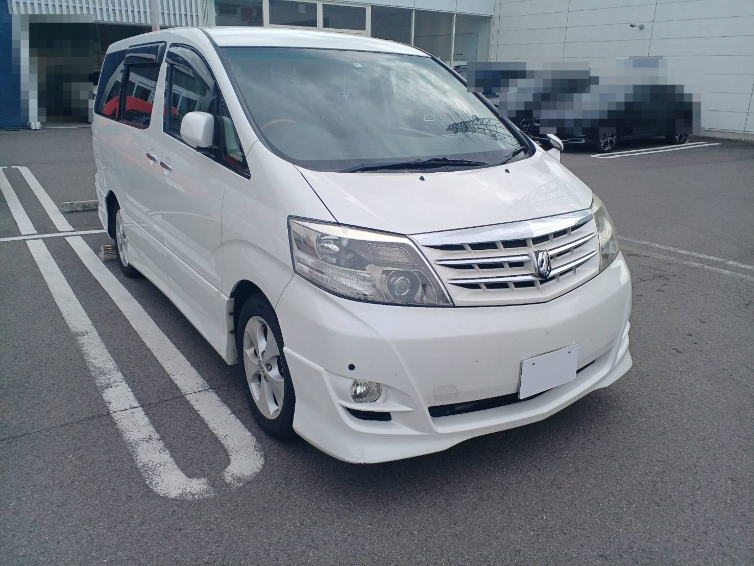 外装右前