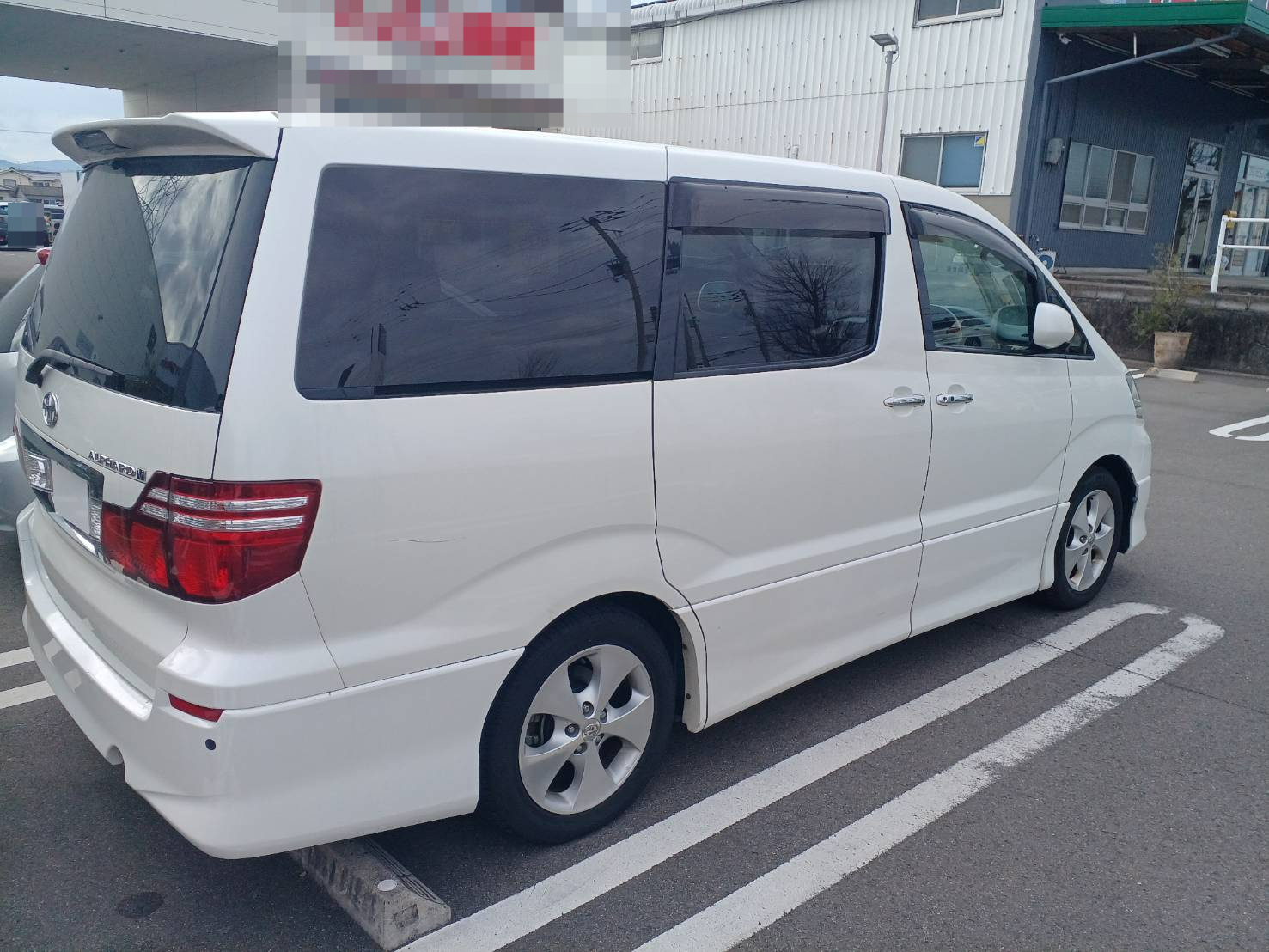 外装右
