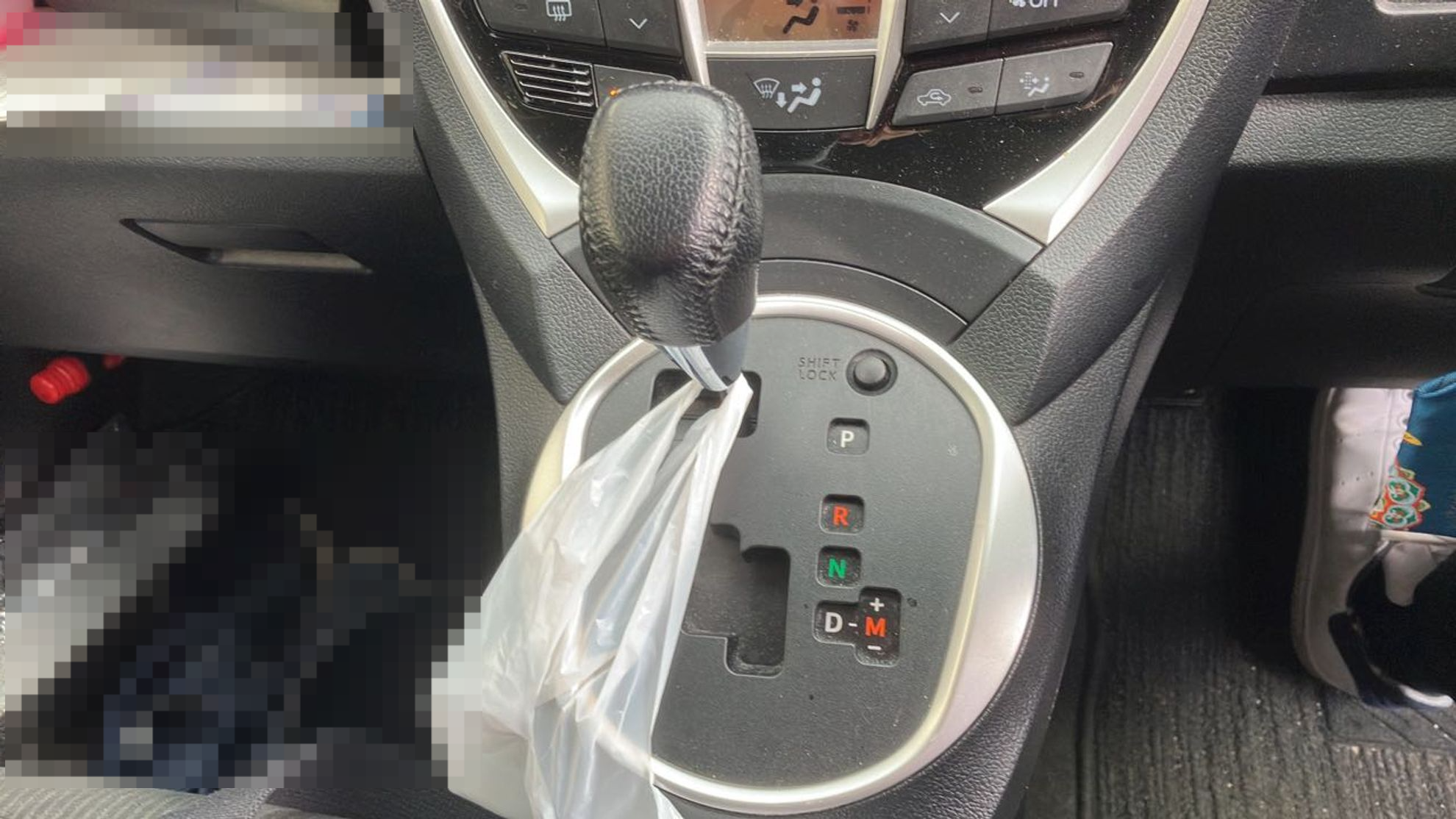 内装シフト