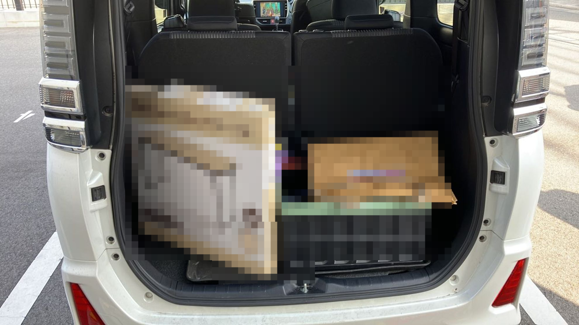 内装トランク