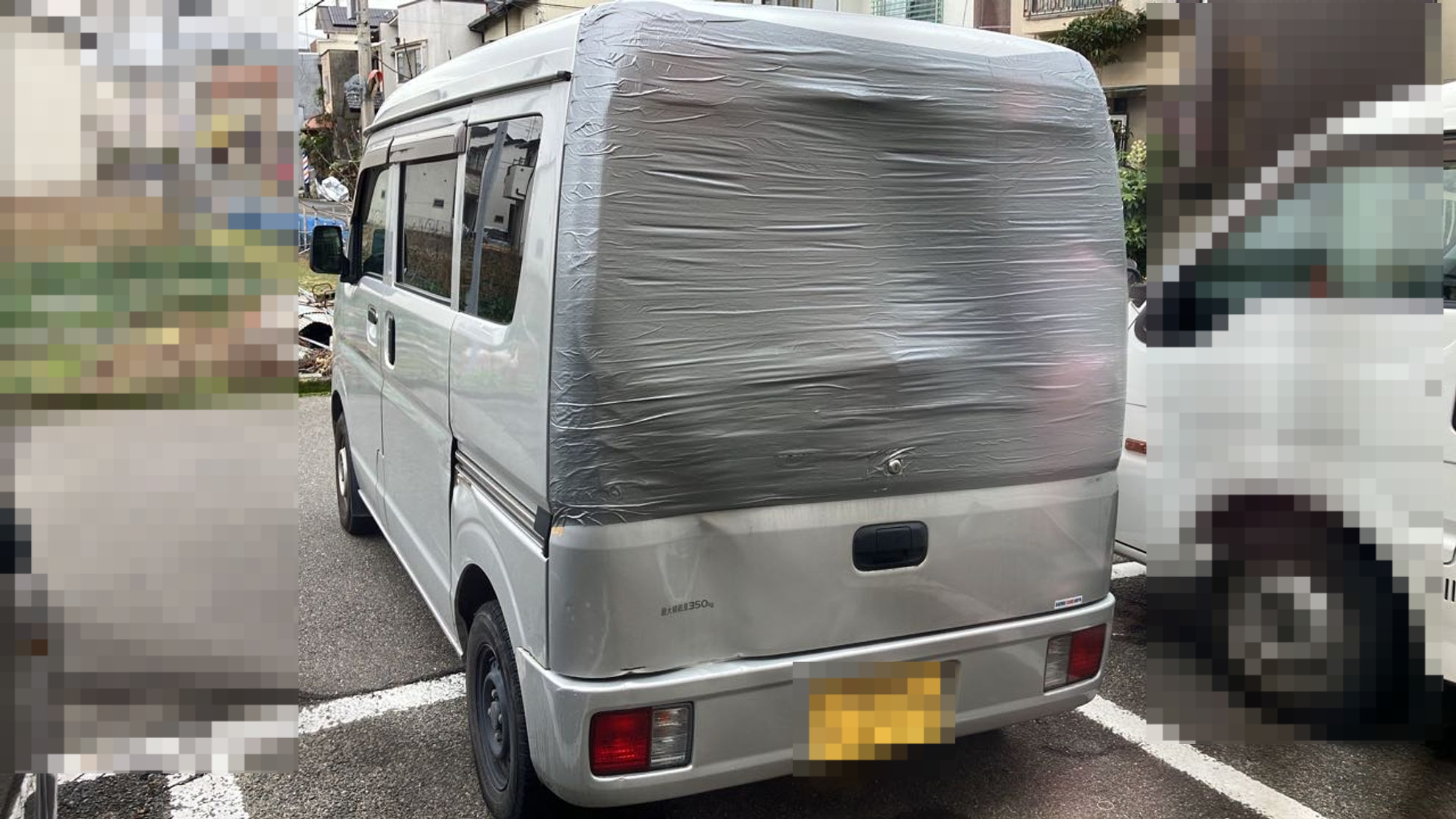 外装左後方