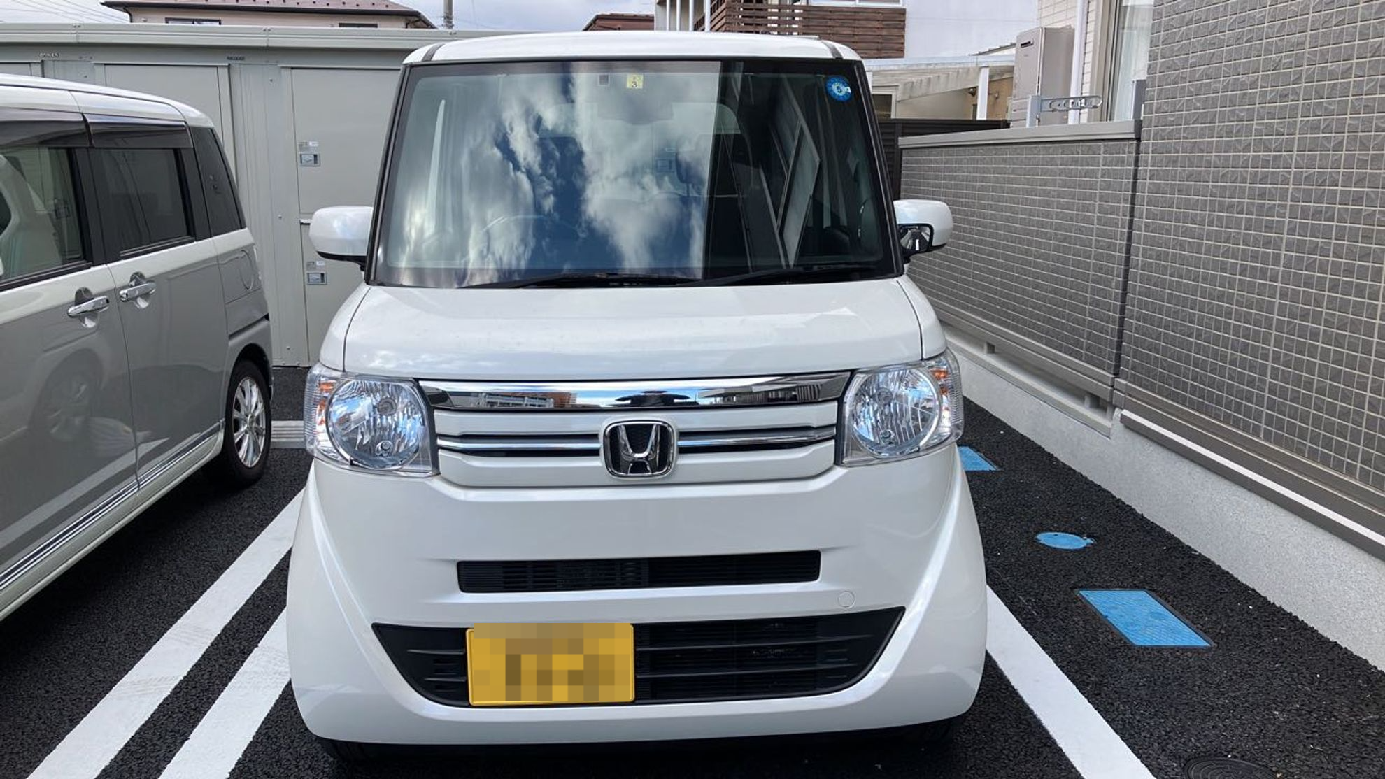 外装前方