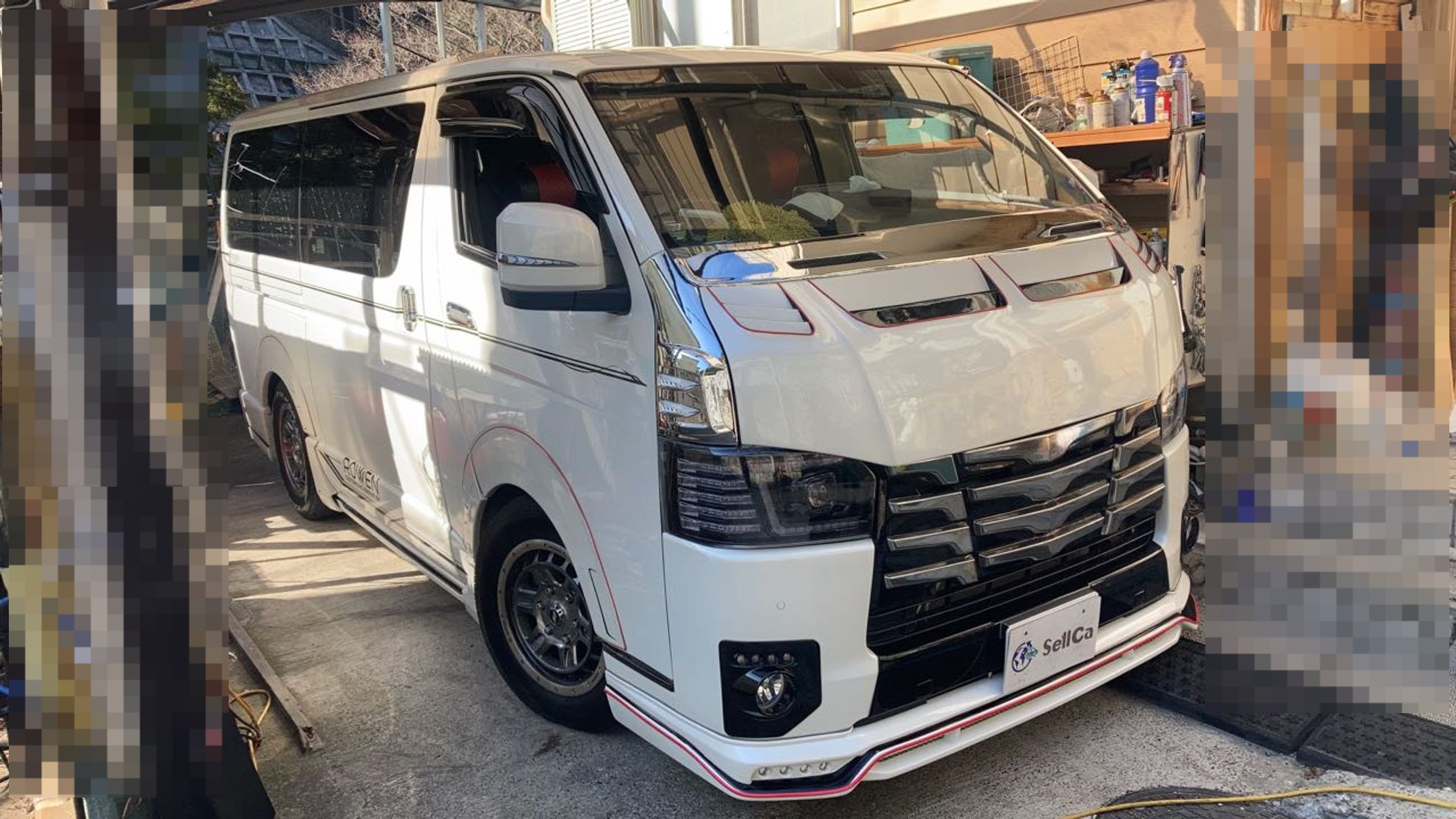 外装右前