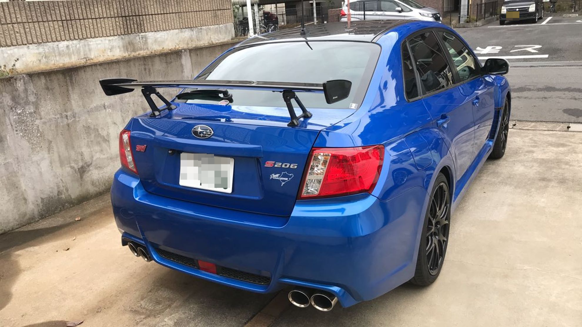 外装後方