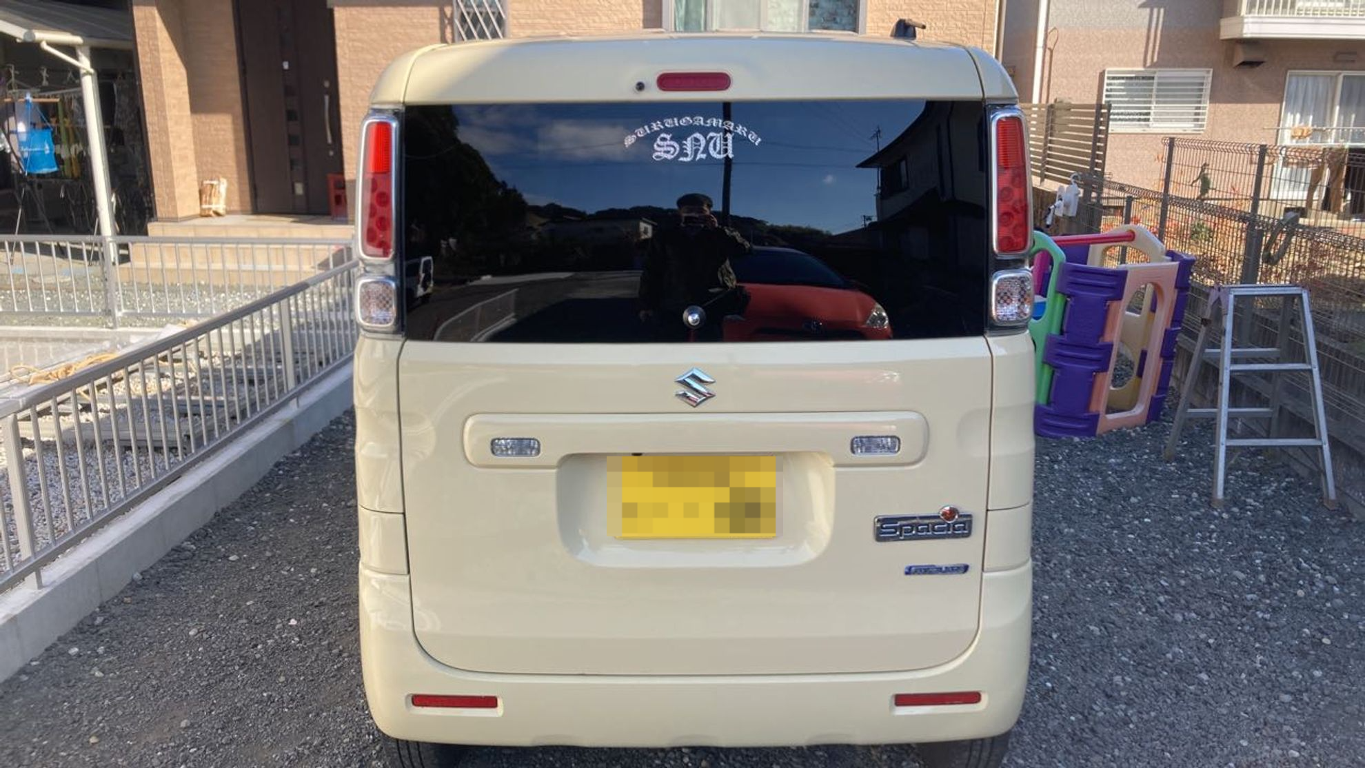 外装後方