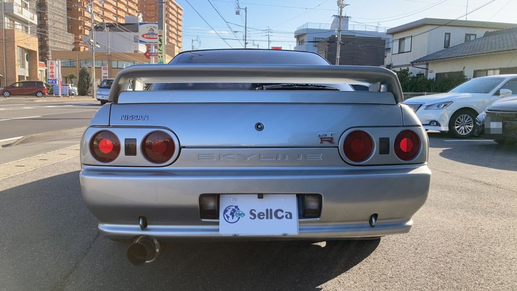 外装後方