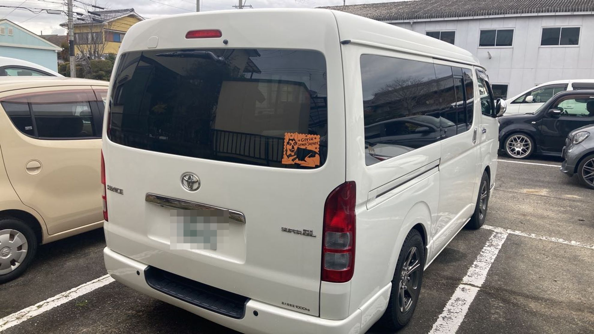 外装右後