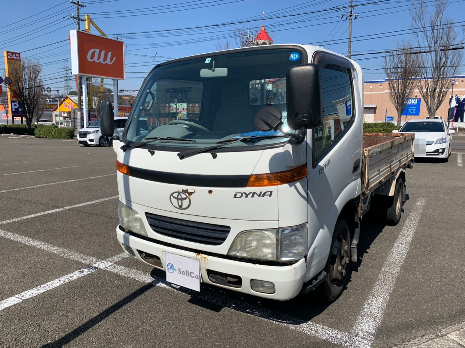 トヨタ ダイナトラックの売買実績画像