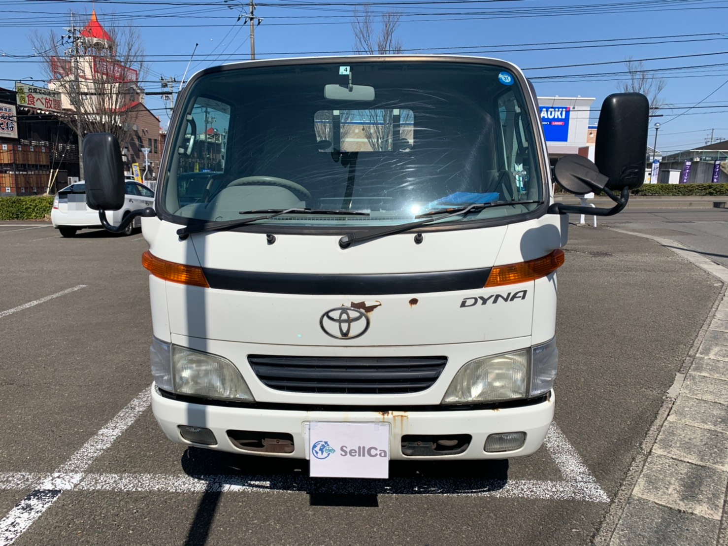 外装前方