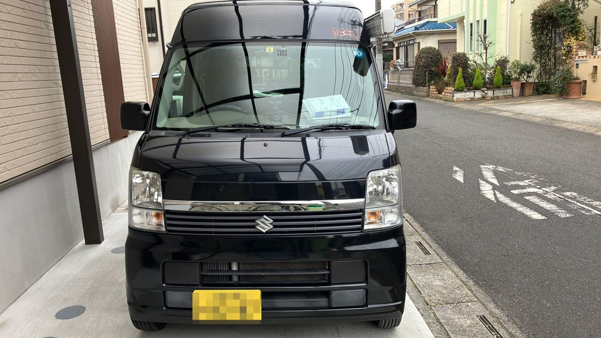 外装前方