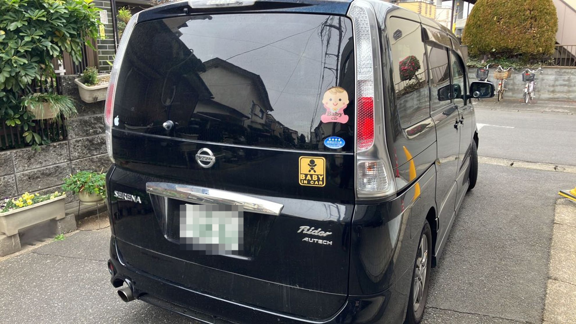 外装右後