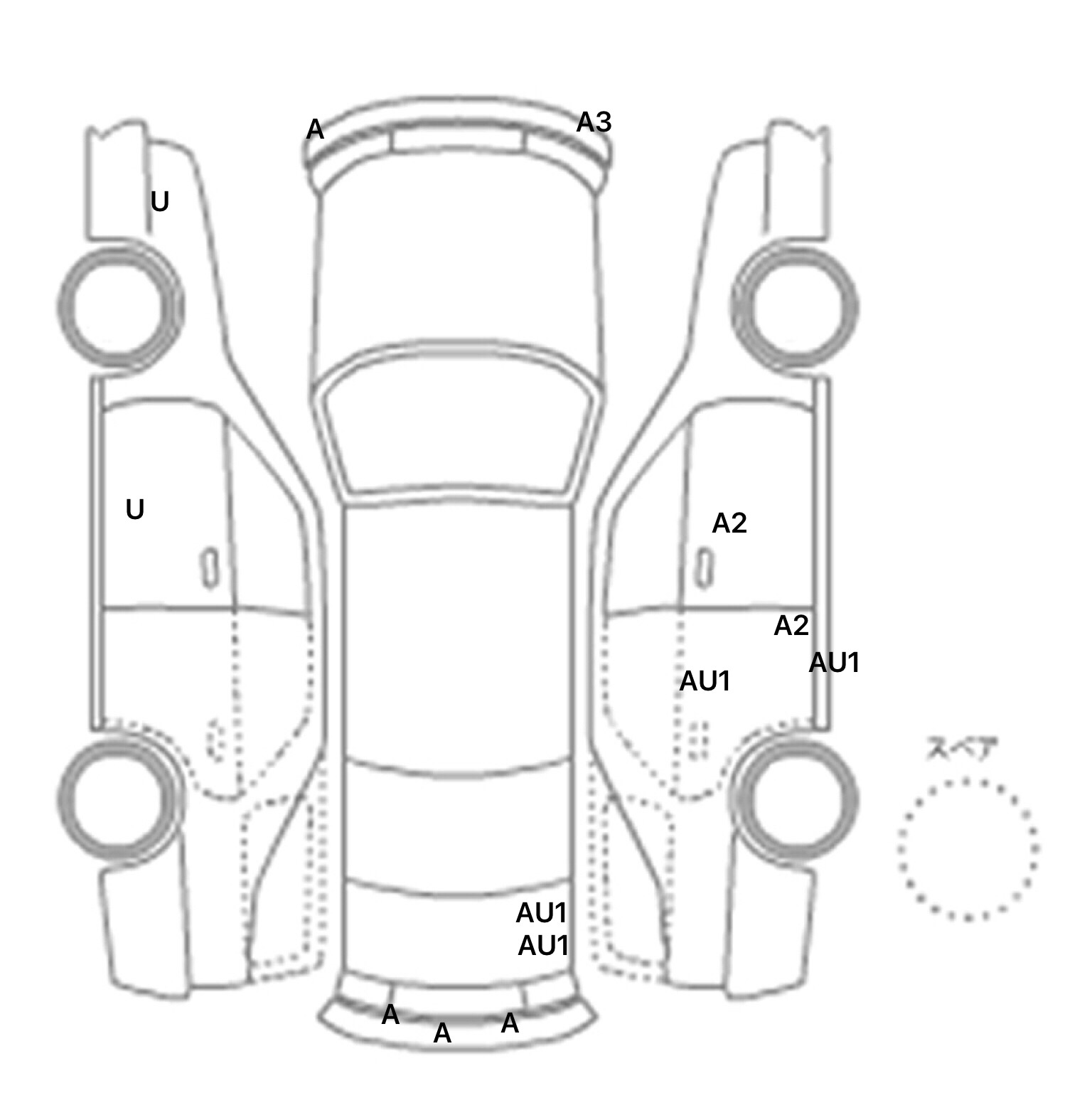 interior_inpane