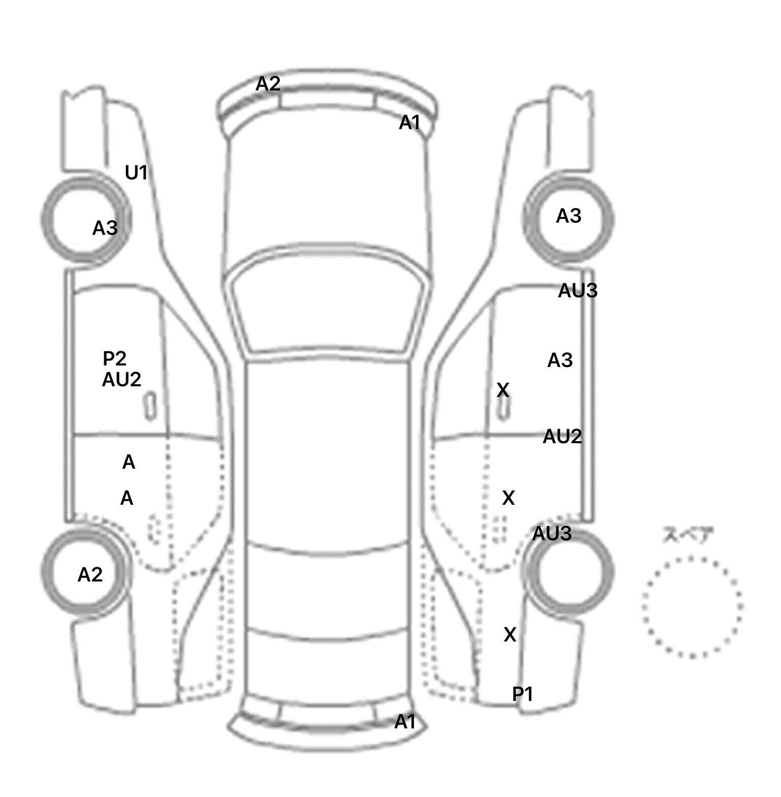 interior_inpane