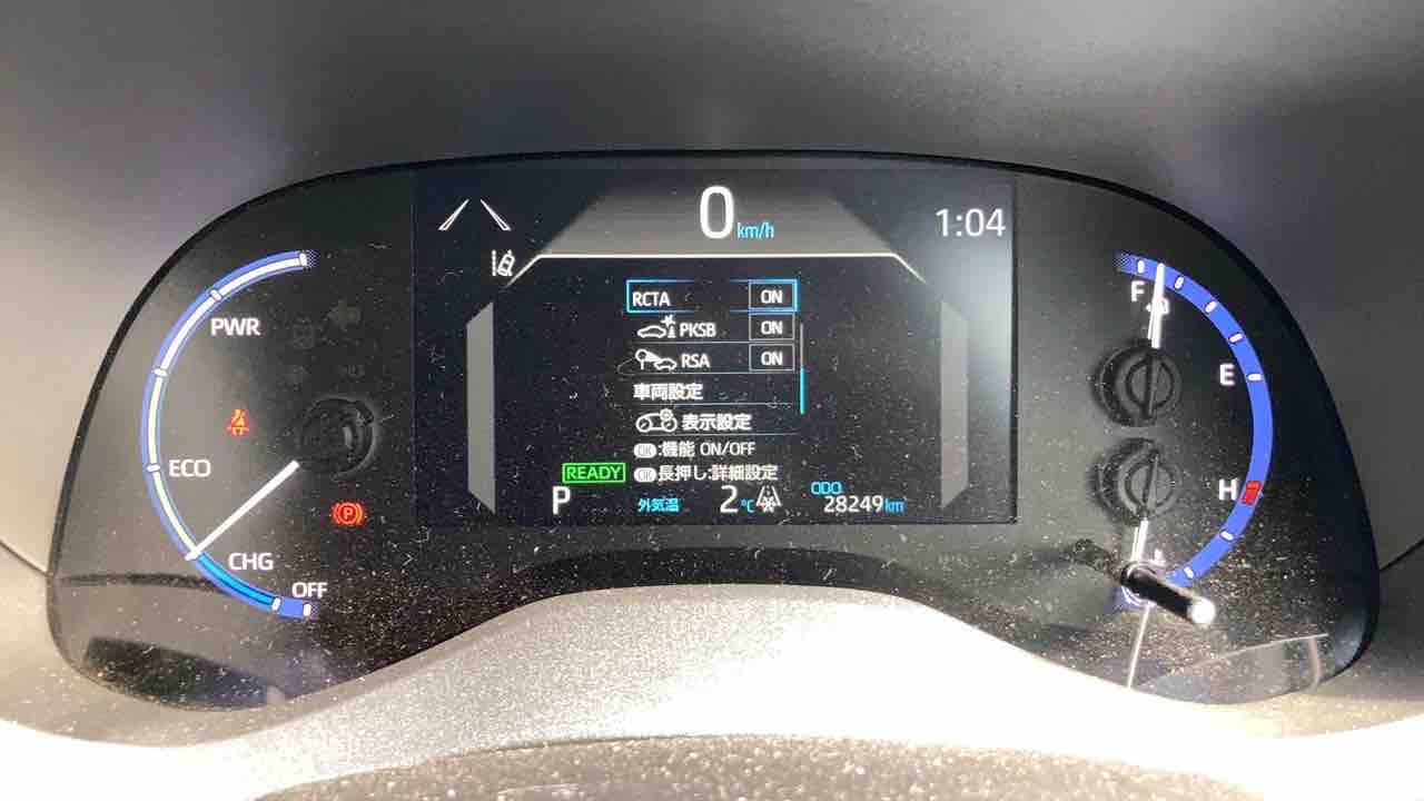 内装メーター