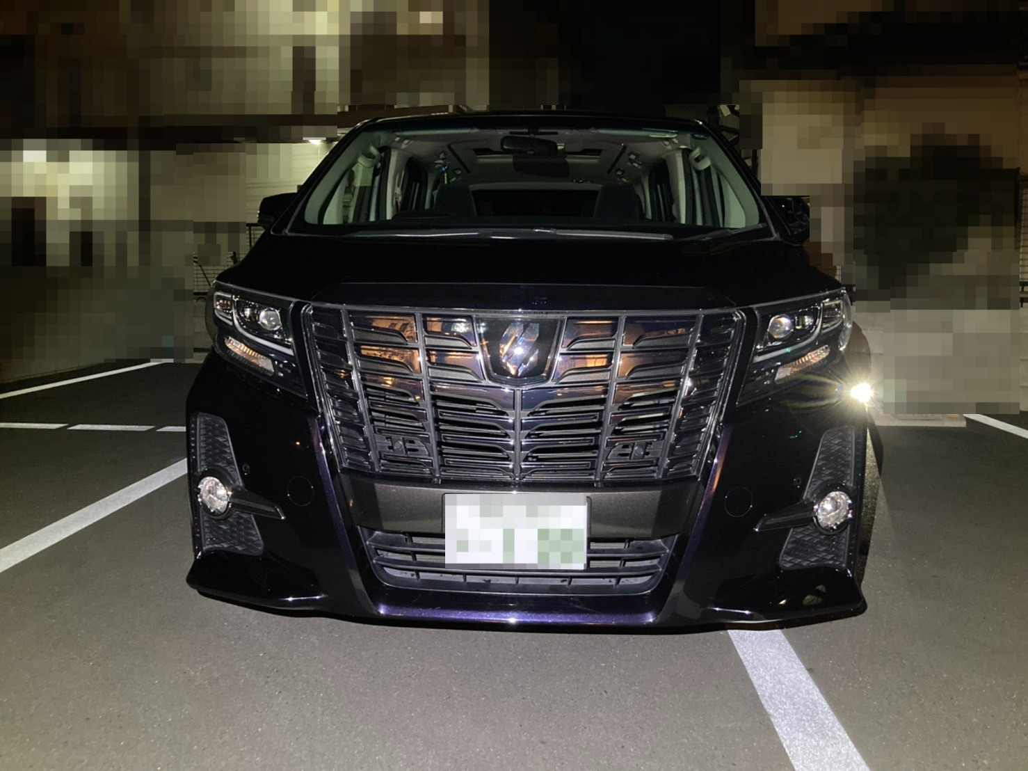外装前方