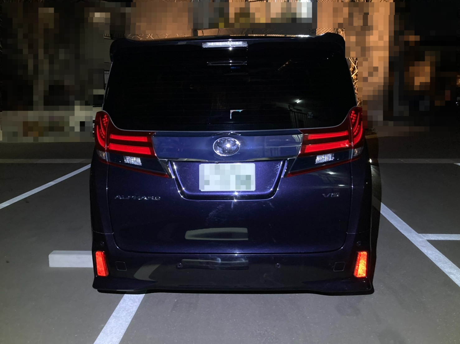外装後方