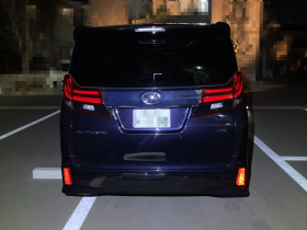 外装後方