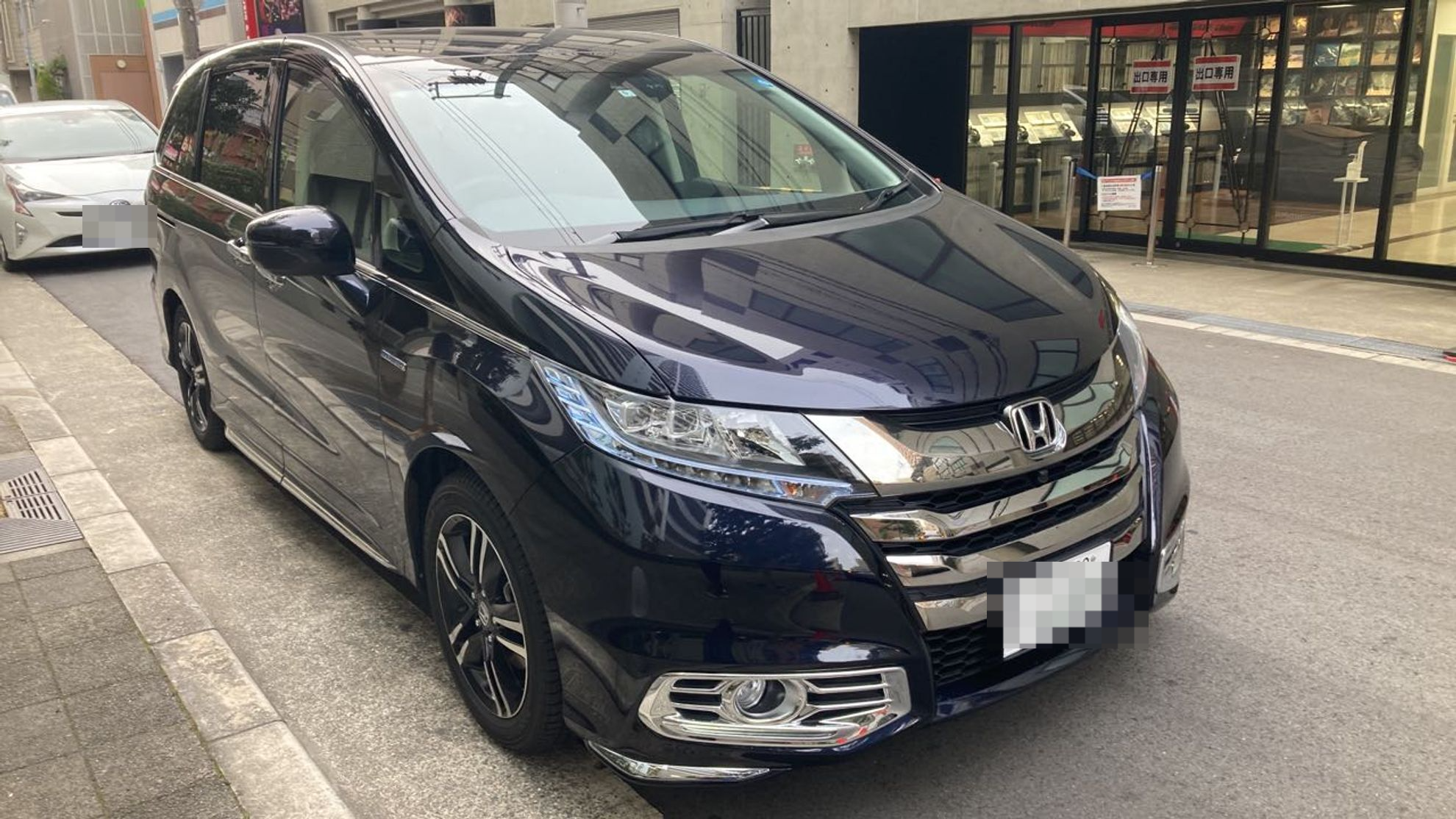 外装右前