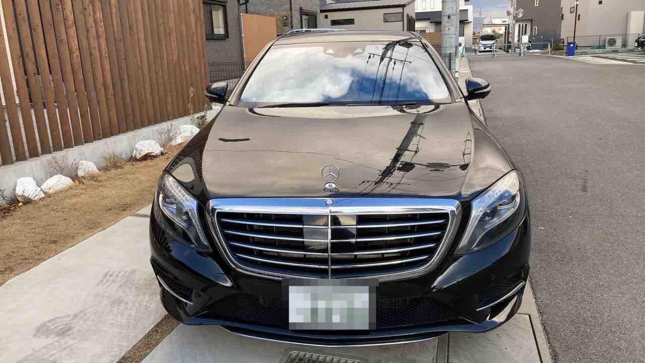 外装前方