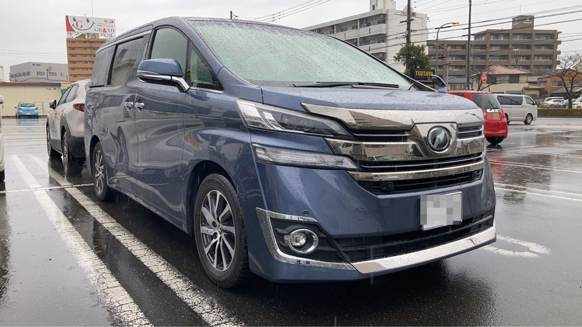外装右前