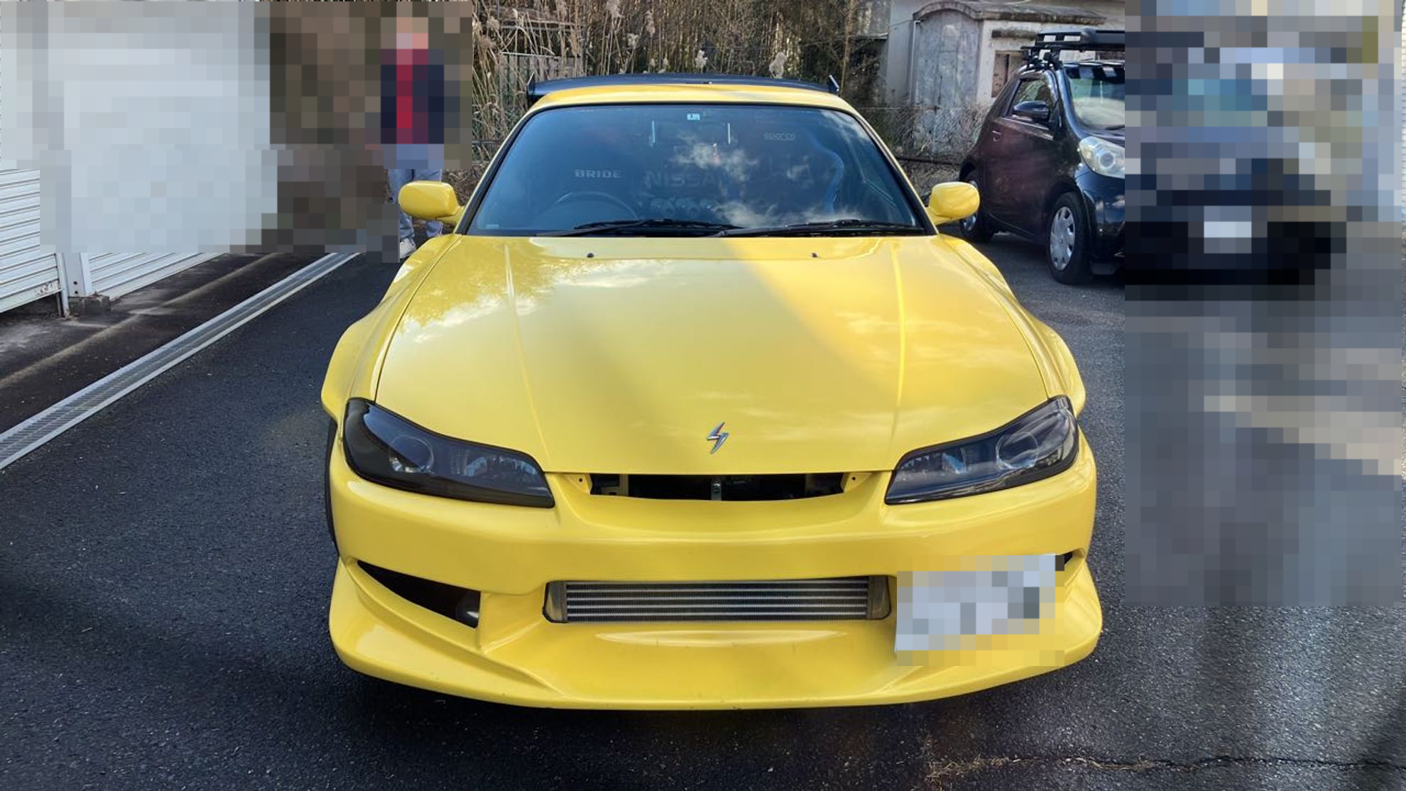 外装前方