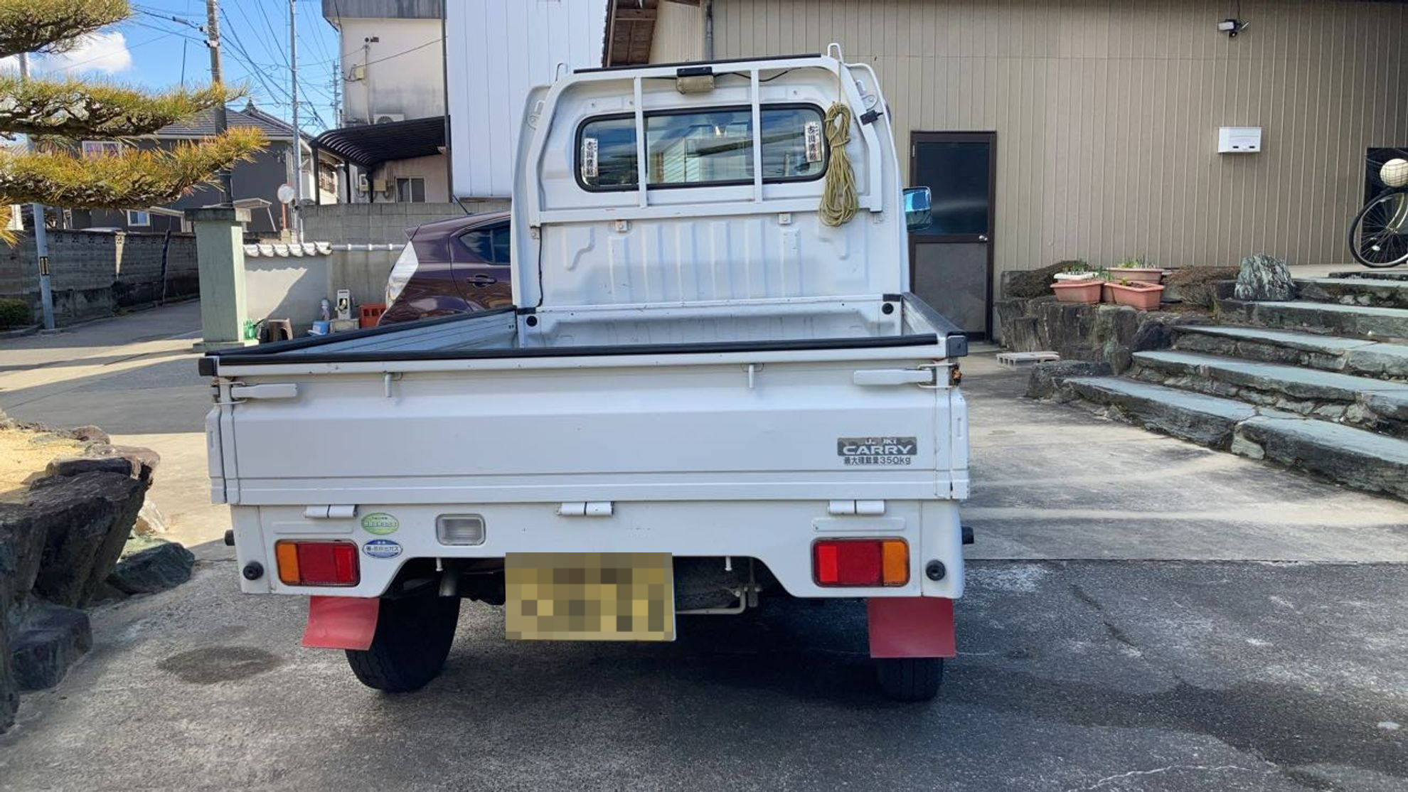 外装後方