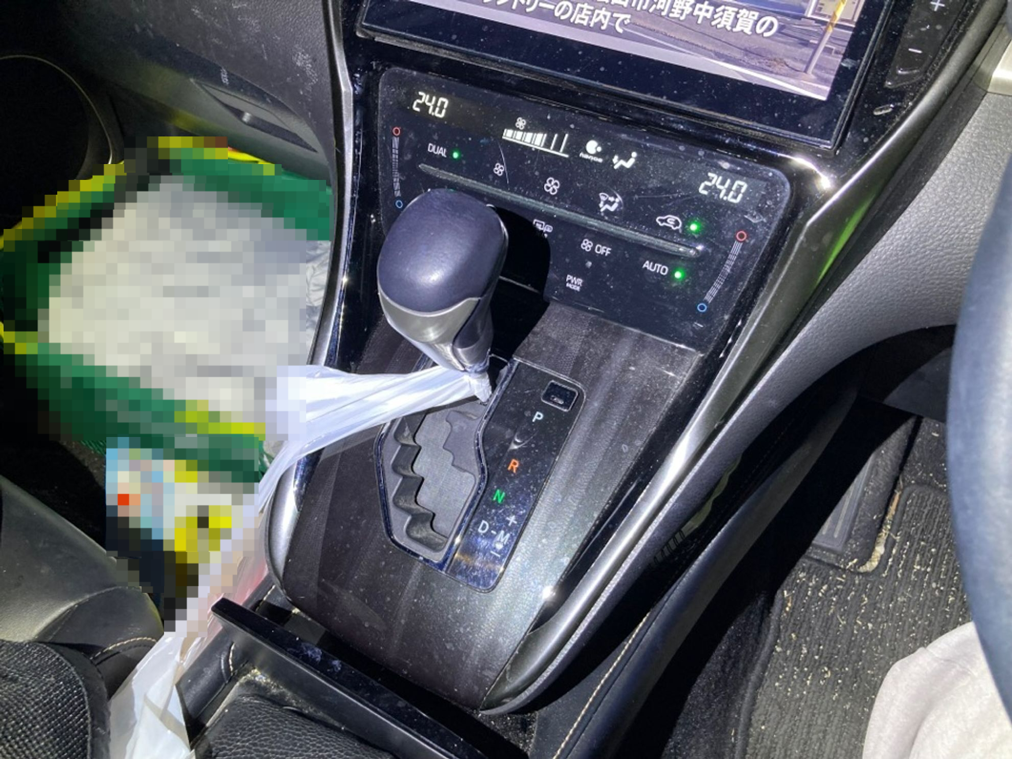 内装シフト