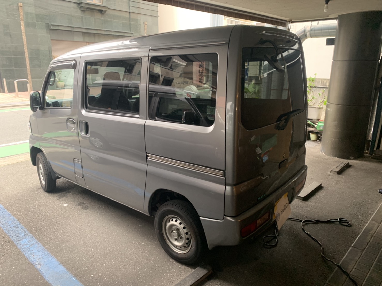 外装後方