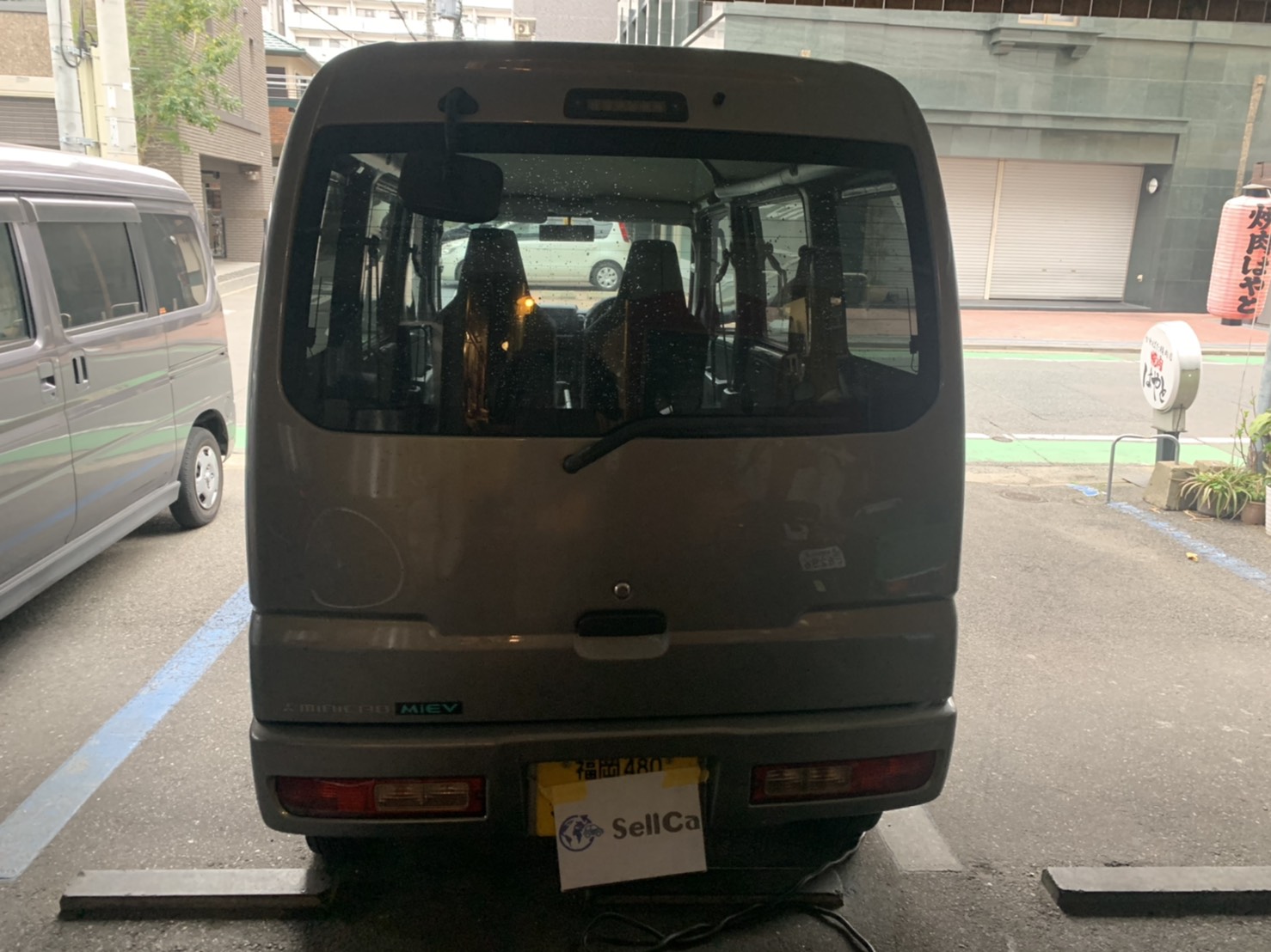 外装左後方