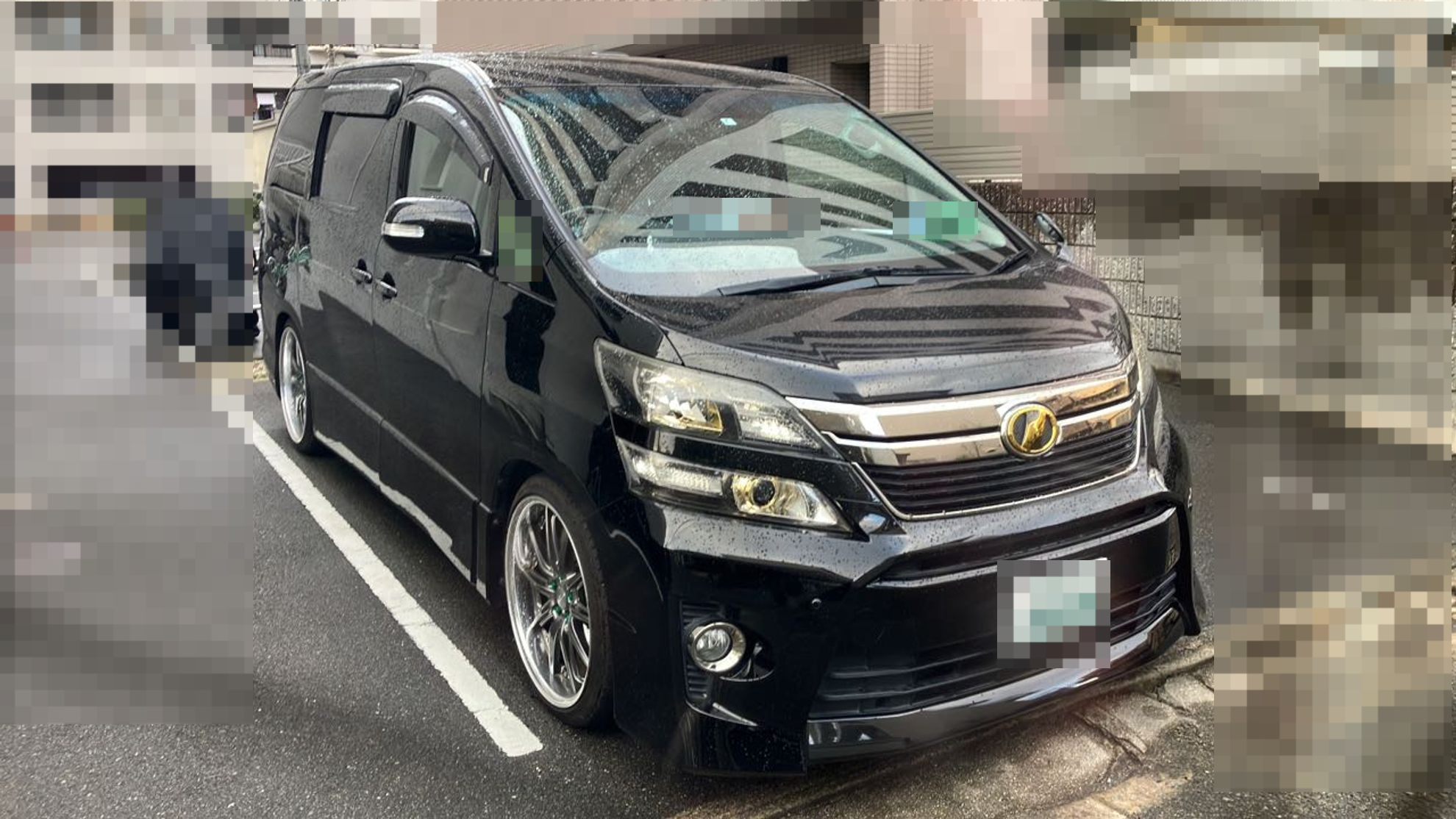 外装右前