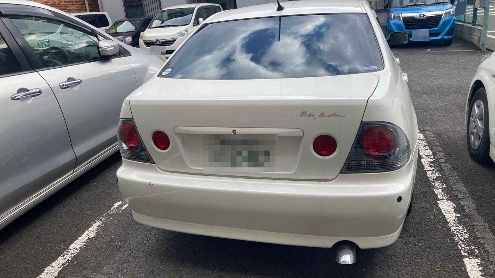外装後方