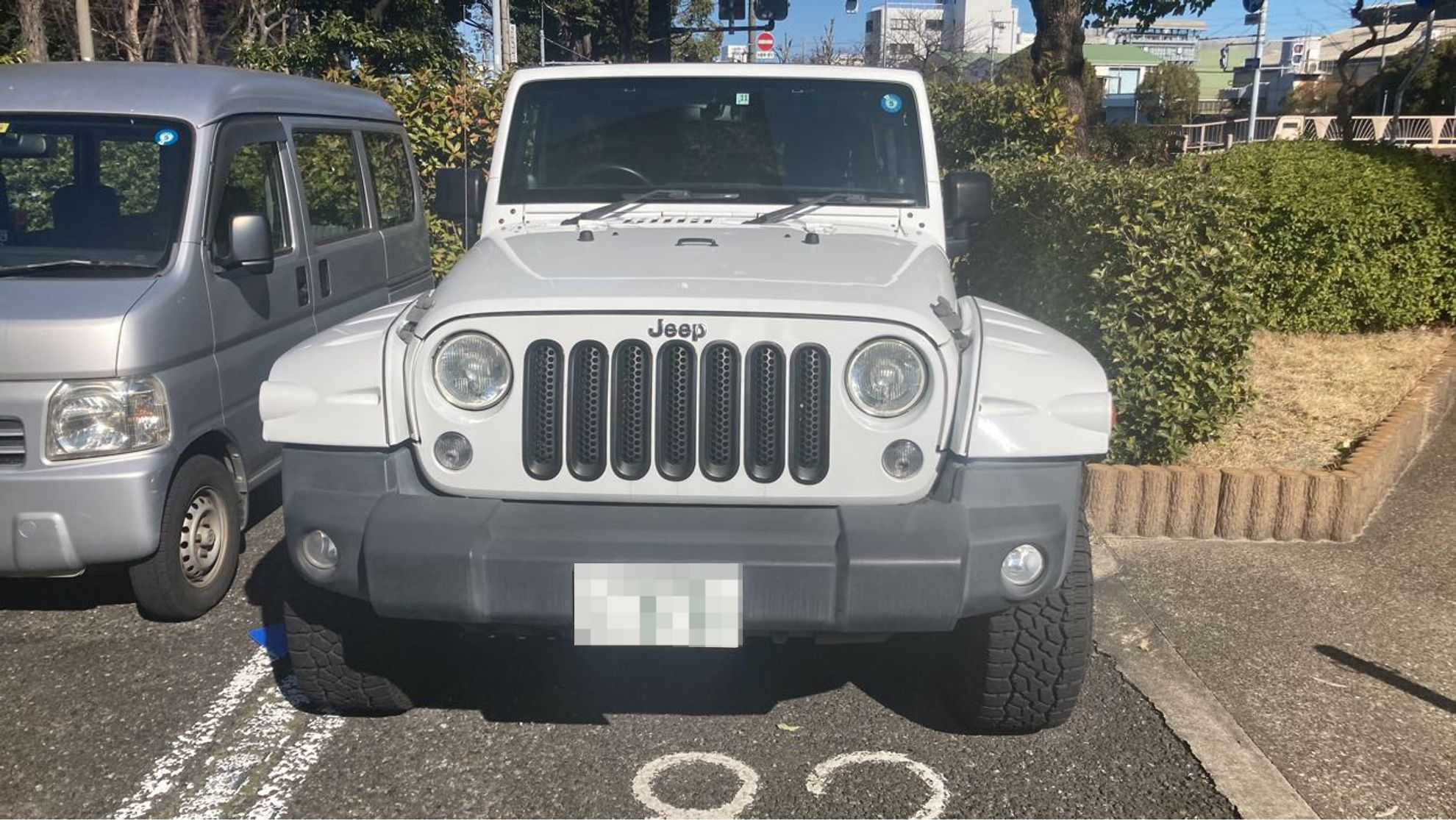 外装前方
