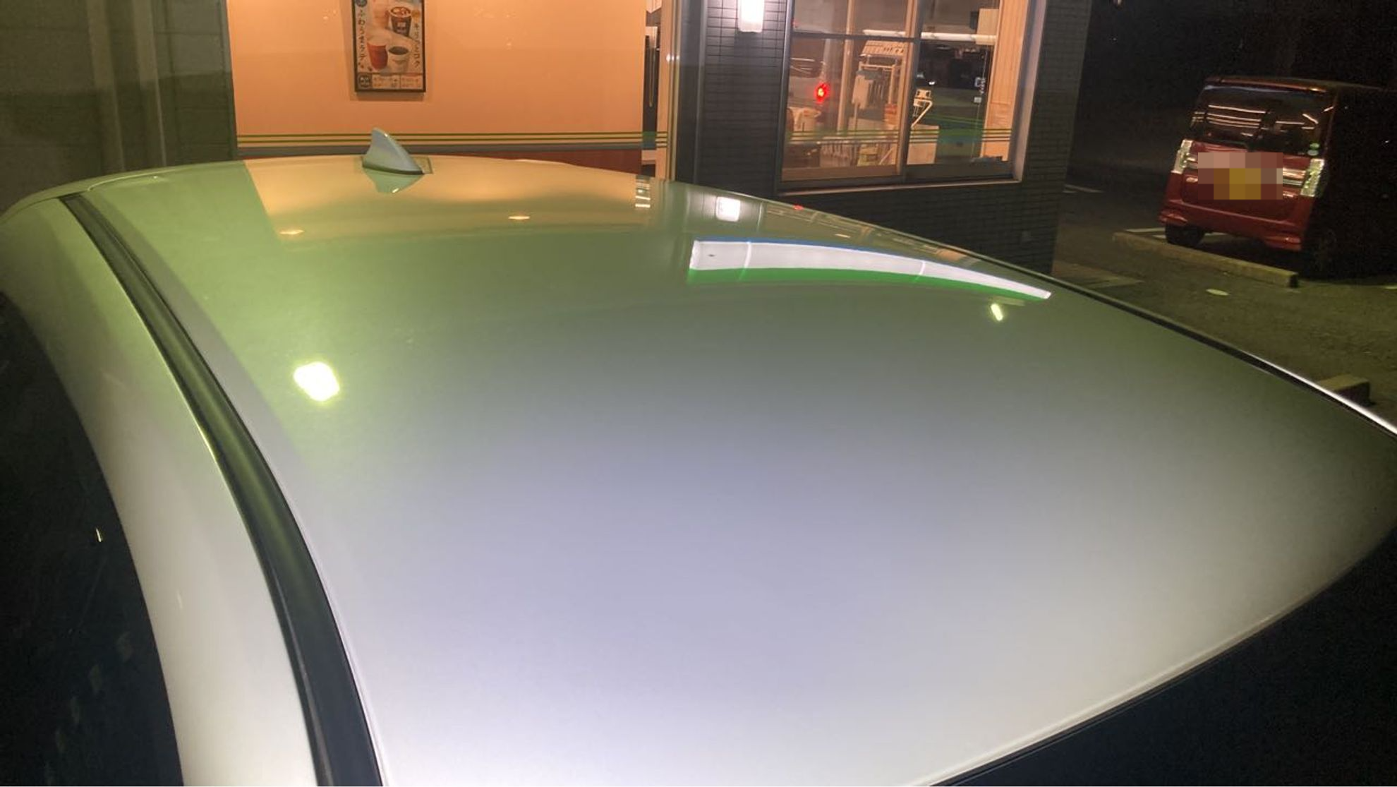 正面ルーフ
