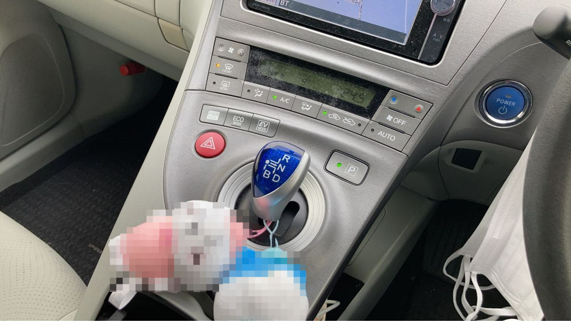 内装シフト