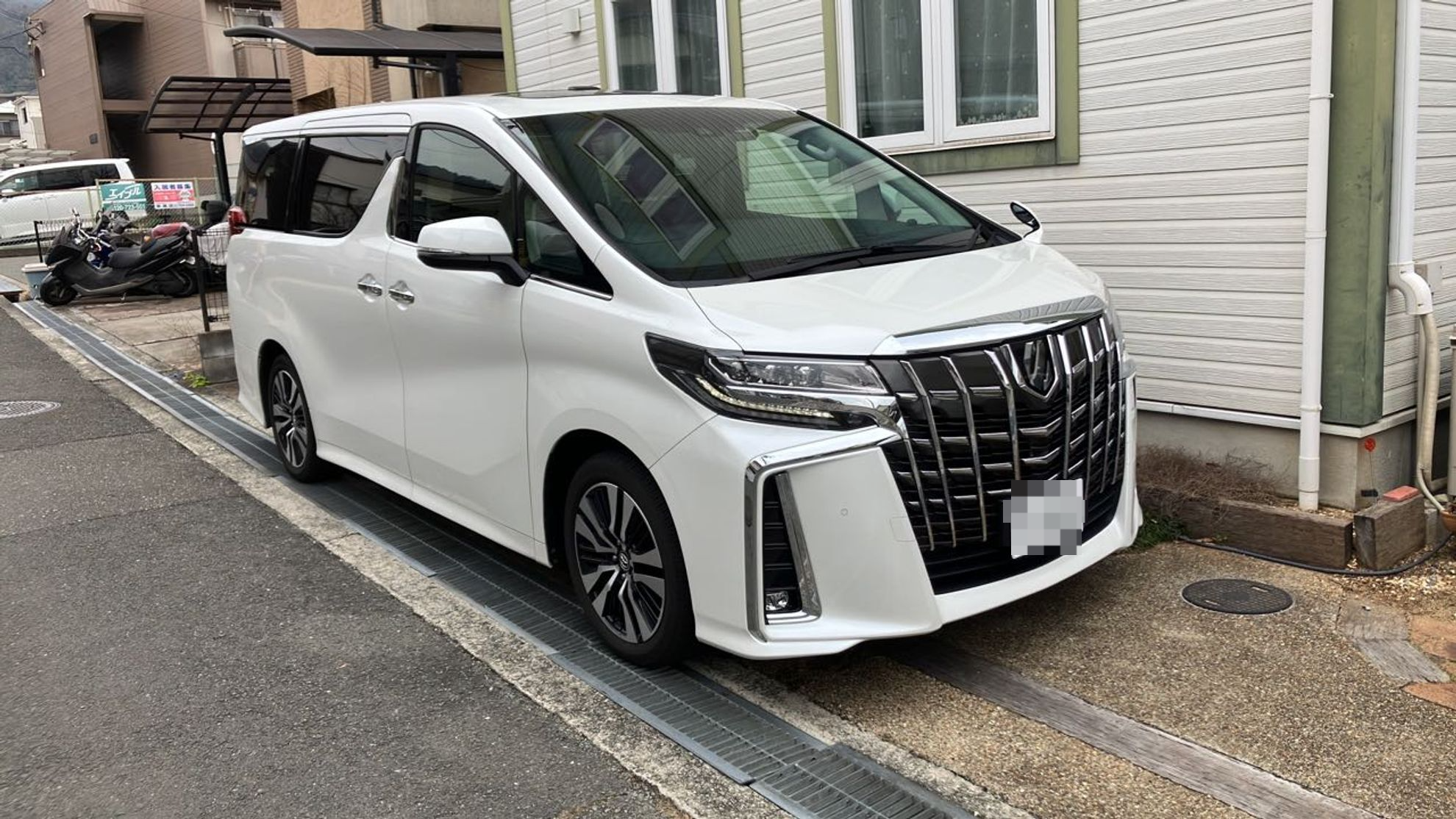 外装右前