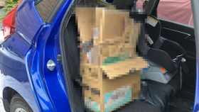 内装後方シート