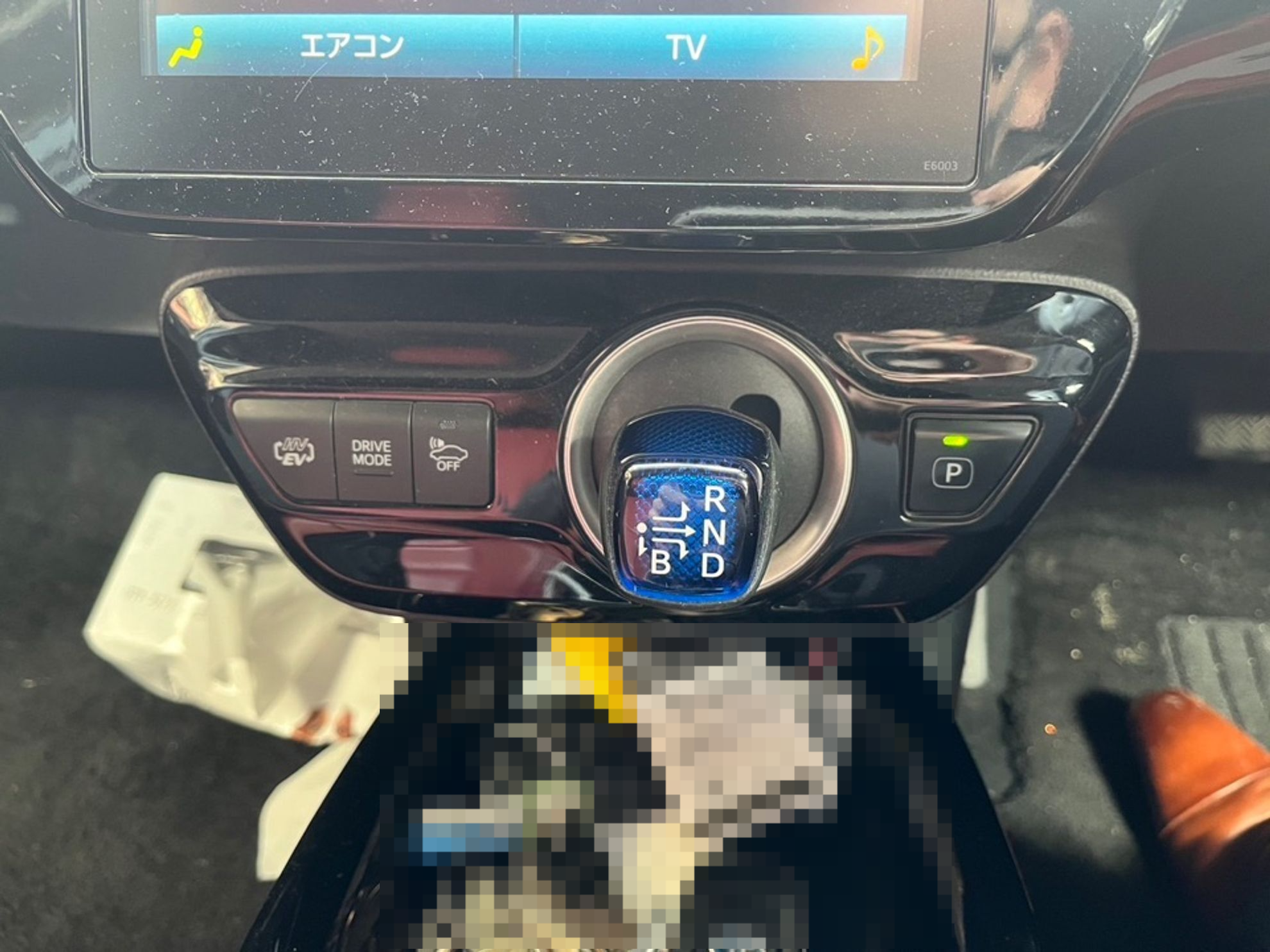 内装シフト